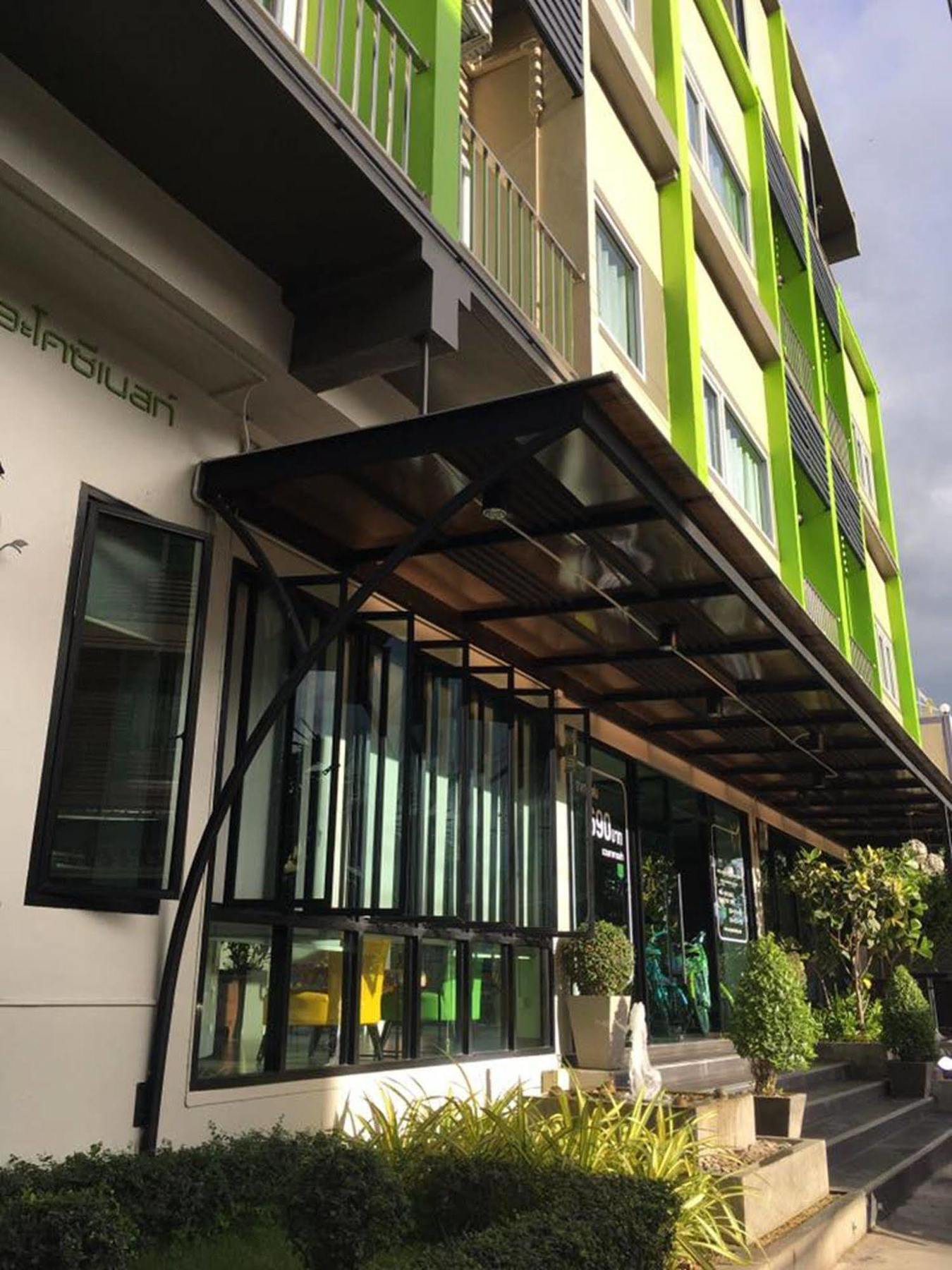 The Cozy Nest Boutique Rooms Phayao Exteriér fotografie